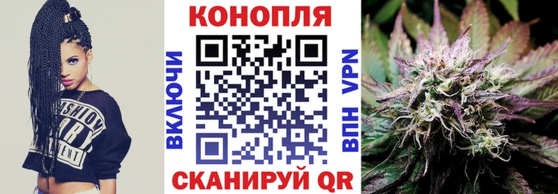 Наркошоп купить Галлюциногенные грибы  Марихуана  Меф мяу мяу  ГАШИШ  Хилок