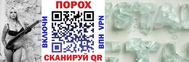 Купить  Хилок  АМФ Premium 