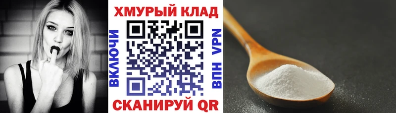 Героин афганец  Купить закладки  Хилок 