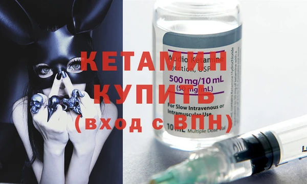 таблы Новодвинск