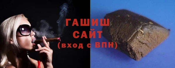 таблы Новодвинск
