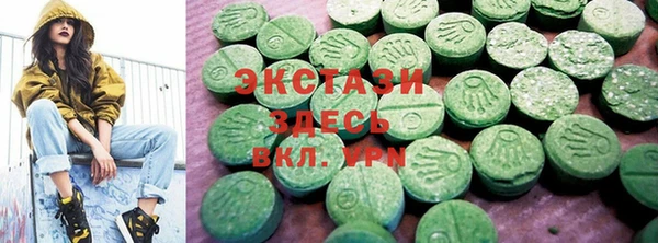 таблы Новодвинск