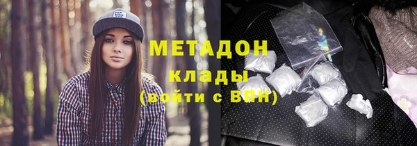 таблы Новодвинск