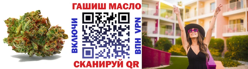 Купить где  Хилок  Дистиллят ТГК вейп 