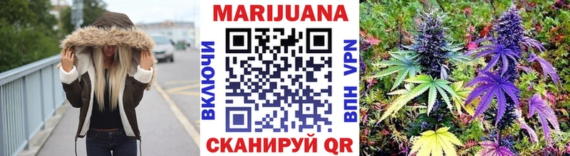 Купить закладки  Хилок  Конопля THC 21% 